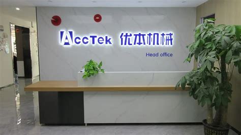 jinan acctek machinery co ltd